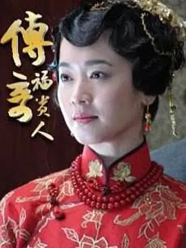 《重生2011》：穿越与复仇的交织，引爆你的肾上腺素！