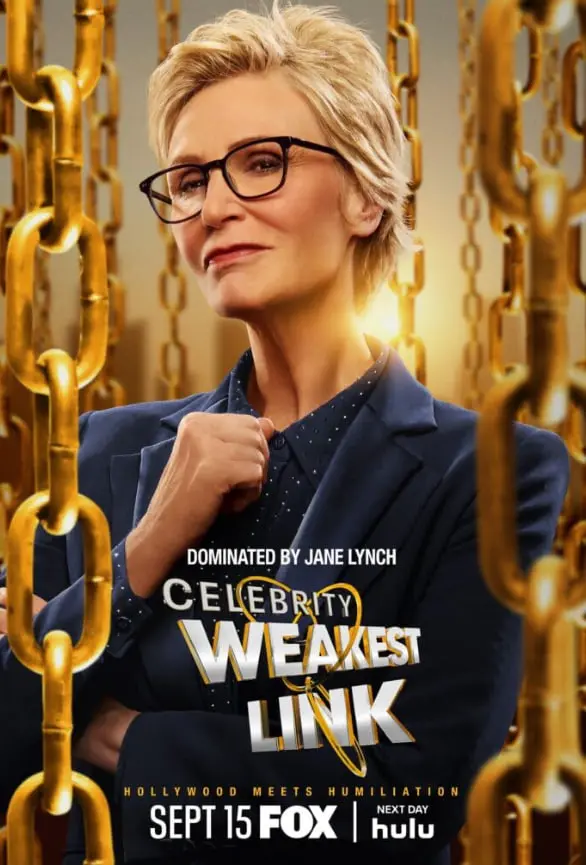 《名人最薄弱的环节》：明星们智商下线？一场欢乐又残酷的知识问答秀