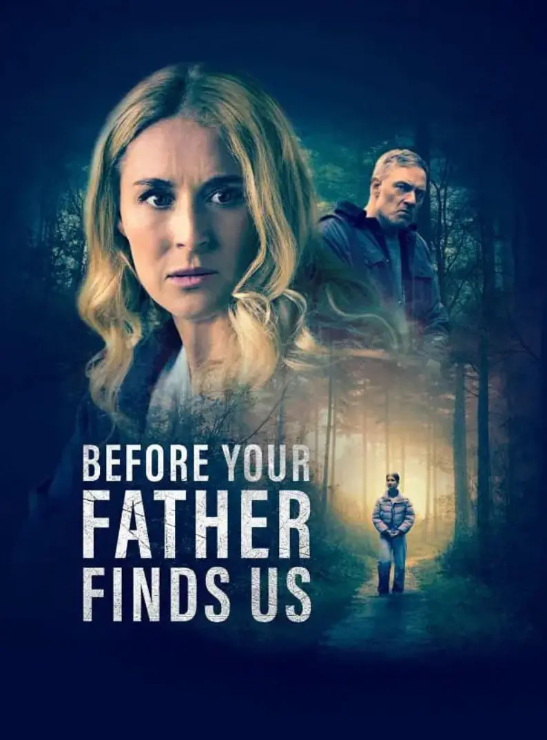 《在你父亲找到我们之前》：青春禁忌与逃亡之旅，一场爱与冒险的救赎
